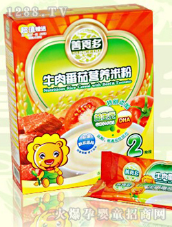 ʳţⷬuI(yng)B(yng)׷