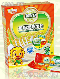 ʳ~(y)ǠI(yng)B(yng)׷