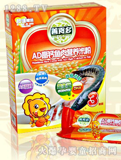 ʳAD}~(y)I(yng)B(yng)׷