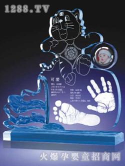 (i)Դh(yun)L(zhng)_ӡ