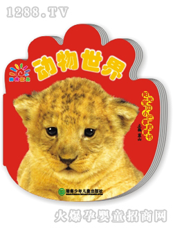 (yng)⌚ؐ(dng)熢ɕ(sh)