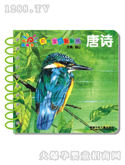 (yng)⌚ؐԊ(sh)(sh)