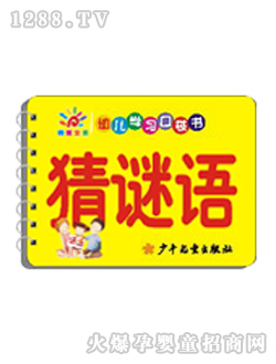 (yng)⌚ؐ׃iZ(y)ڴ(sh)