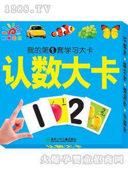 ꖹ⌚ؐJ(sh)W(xu)(x)