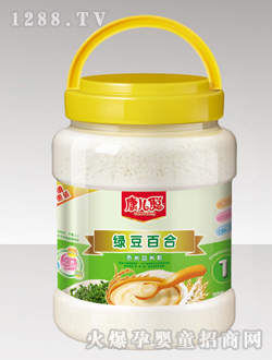 康兒聰綠豆百合貢米營養(yǎng)米粉