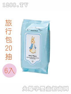 比得兔柔濕巾旅行包