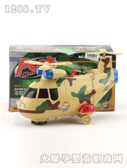 n늄(dng)f(wn)(zhn)C(j)