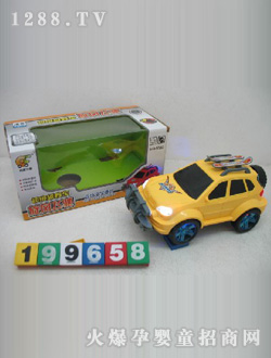 늄(dng)f(wn)ԽҰ܇(ch)