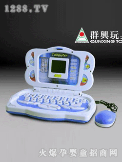 Ⱥd{(ln)ɫӢČW(xu)(x)C(j)