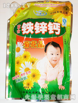 小縣令嬰幼兒富含鐵鋅鈣菊花晶