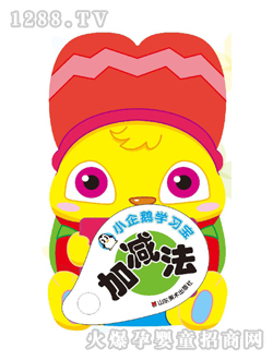 ɄСZW(xu)(x)ӜpD(sh)
