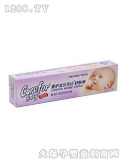 o(h)ؐo(w)wNCF106