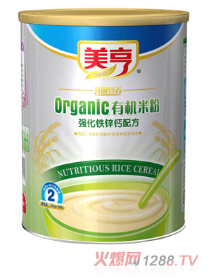 美亨聽裝強(qiáng)化鐵鋅鈣有機(jī)米粉2段