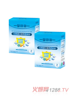 ܼAD}נI(yng)B(yng)׷ۺb