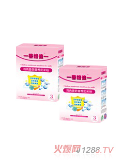 ܼu㹽I(yng)B(yng)׷ۺb