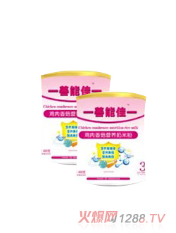 ܼu㹽I(yng)B(yng)׷Ͱb