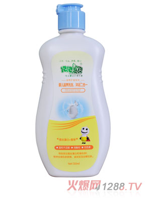 ؐ냺B(yng)ϴl(f)ԡһ130ml