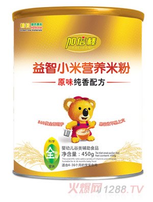 加倍棒原味純香配方益智小米營(yíng)養(yǎng)米粉