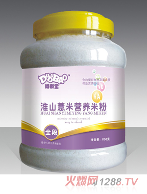 ཌɽ޲נI(yng)B(yng)׷