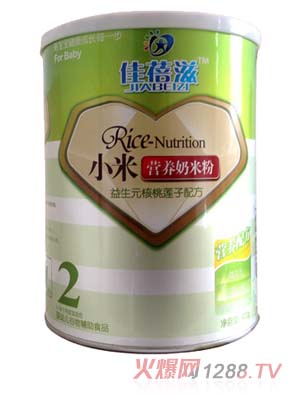 ԪɏСנI(yng)B(yng)׷ 2b