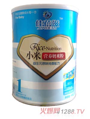 ԪԭζСנI(yng)B(yng)׷ b1