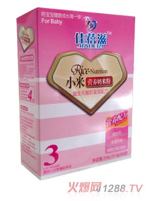 ԪiβСנI(yng)B(yng)׷3