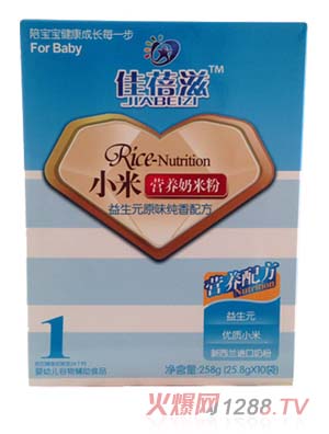 ԪԭζСנI(yng)B(yng)׷1