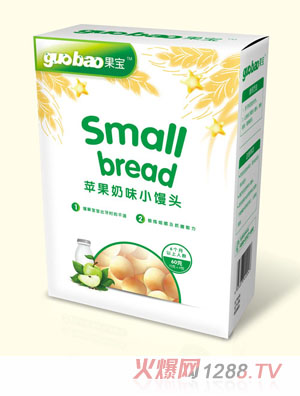 果寶蘋(píng)果奶味小饅頭餅干