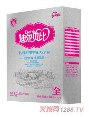 迪爾貝比鐵鋅鈣營養(yǎng)配方米粉盒裝