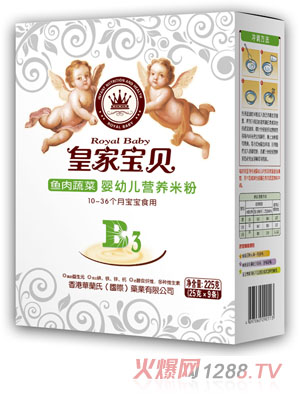 皇家寶貝225克米粉-魚(yú)肉蔬菜