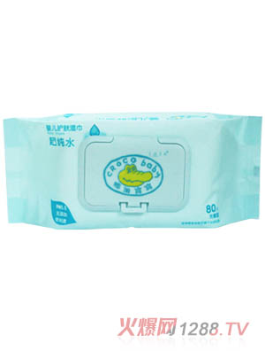 鱷魚(yú)寶寶嬰兒護(hù)膚濕巾