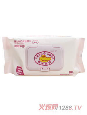 鱷魚(yú)寶寶嬰兒牛奶護(hù)膚濕巾
