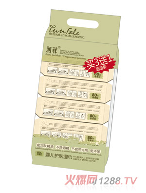 潤菲嬰兒護(hù)膚濕巾四連包