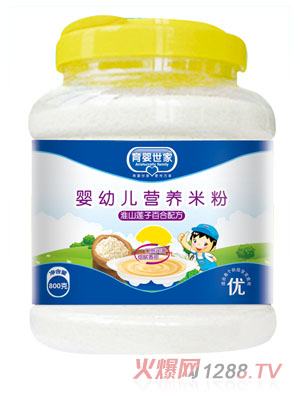 育嬰世家淮山蓮子百合配方嬰幼兒營(yíng)養(yǎng)米粉