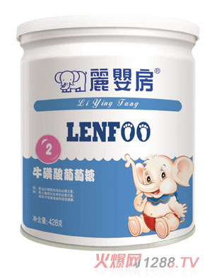 麗嬰房?；撬崞咸烟枪扪b