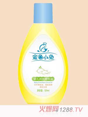 金色小魚嬰兒潤(rùn)膚橄欖油