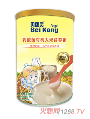 ؐ`ЙC(j)נIB(yng)ࣨ b