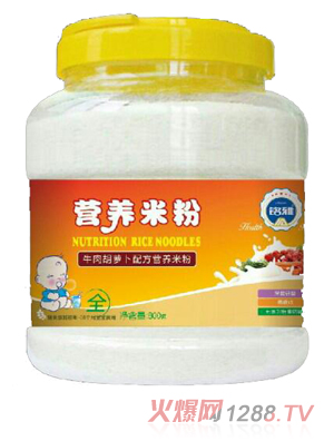 銘雅牛肉胡蘿卜營(yíng)養(yǎng)米粉800g桶裝