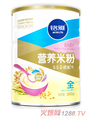 銘雅五谷雜糧營(yíng)養(yǎng)米粉800克