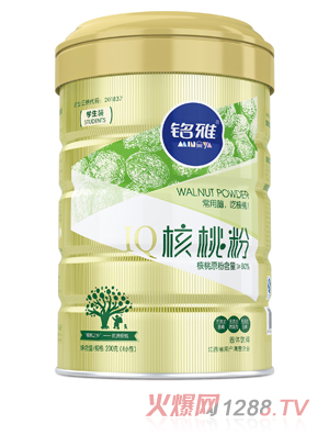 銘雅核桃粉學(xué)生(200克)聽(tīng)裝