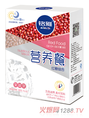銘雅紅糧組合營(yíng)養(yǎng)餐