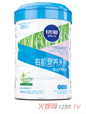 銘雅淮山護(hù)暢有機(jī)營(yíng)養(yǎng)米粉（聽裝）450g