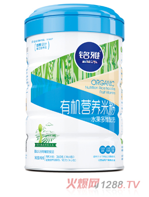 銘雅水果多維有機(jī)營(yíng)養(yǎng)米粉（聽裝）450g