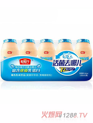 聰聰?；罹ツ膬喝槲讹嬈?00ml