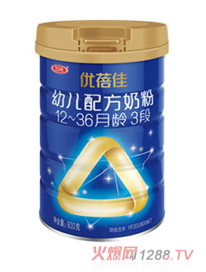 優(yōu)蓓佳幼兒配方奶粉（12-36月齡，3段）