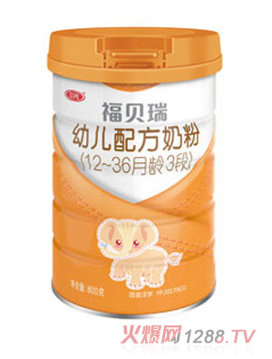 福貝瑞幼兒配方奶粉（12-36月齡，3段）