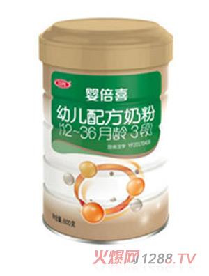 嬰倍喜幼兒配方奶粉（12-36月齡，3段）