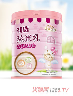 優(yōu)愛(ài)優(yōu)佳AD鈣鐵鋅蒸米乳