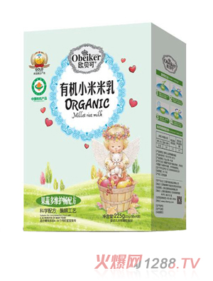 歐貝可有機小米米乳-果蔬多維護(hù)暢配方盒裝