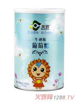 澳臻?；撬崞咸烟枪腆w飲料